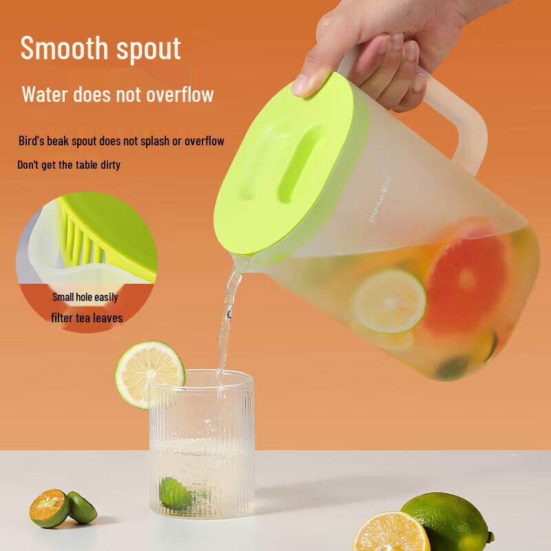 Chahua 2.2L Cold Water Pitcher Set with 2 Cups