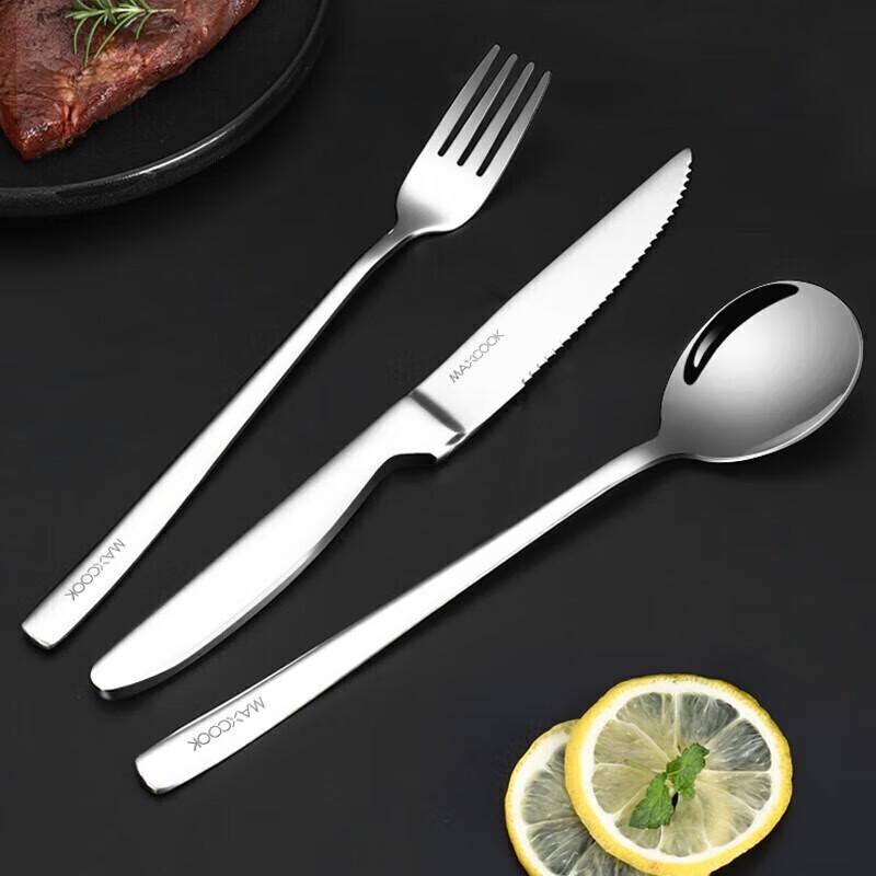 MAXCOOK 3-Piece 316L Stainless Steel Flatware Set