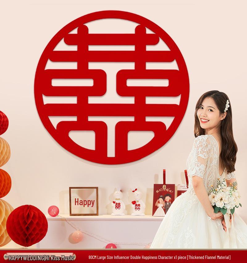 Double Happiness Wedding Room Decoration Sticker