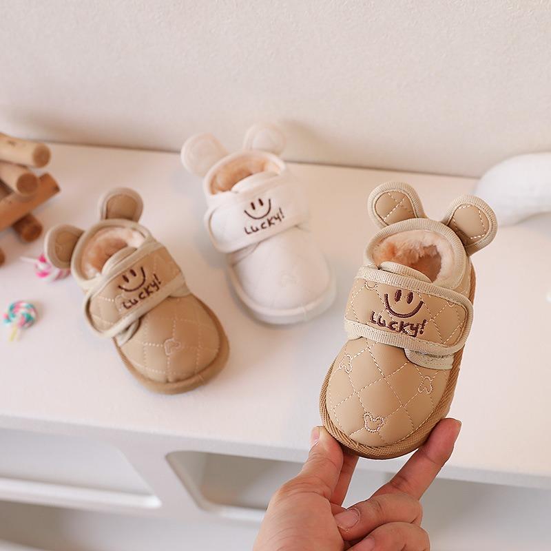 Baby Schneestiefel Winter Samt Baumwollschuhe Baby Kinder Kleinkindschuhe Kinder Babyschuhe Koreanische Version Milch Tee Smiley