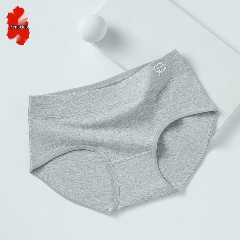 

Women s Plus Size Seamless Cotton Mid-Waist Briefs XL