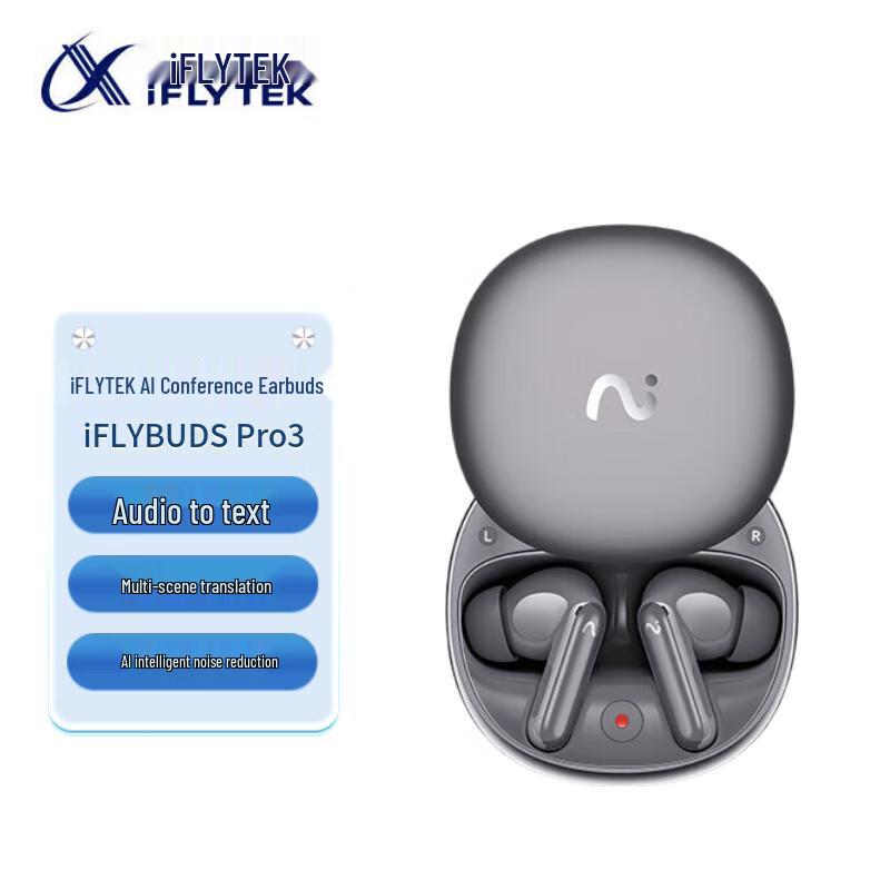 

iFLYTEK iFLYBUDS Pro3 AI Конференц-навушники
