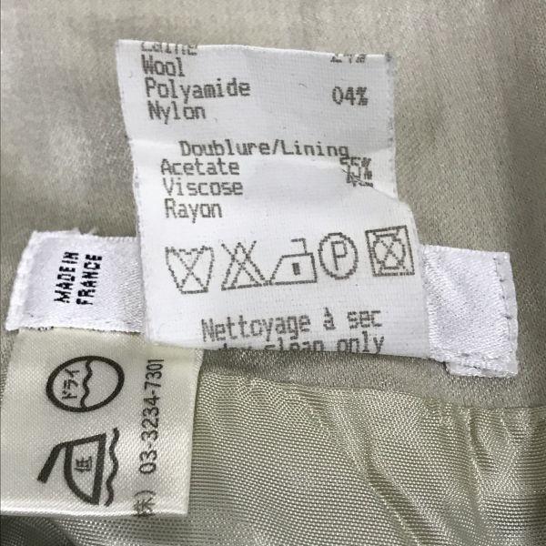 Made in France/CELINE Silk Blend A-Line Skirt/Size 40/L/Beige/(USED)