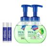 Vaseline Lip Balm & Antibacterial Hand Soap Bundle