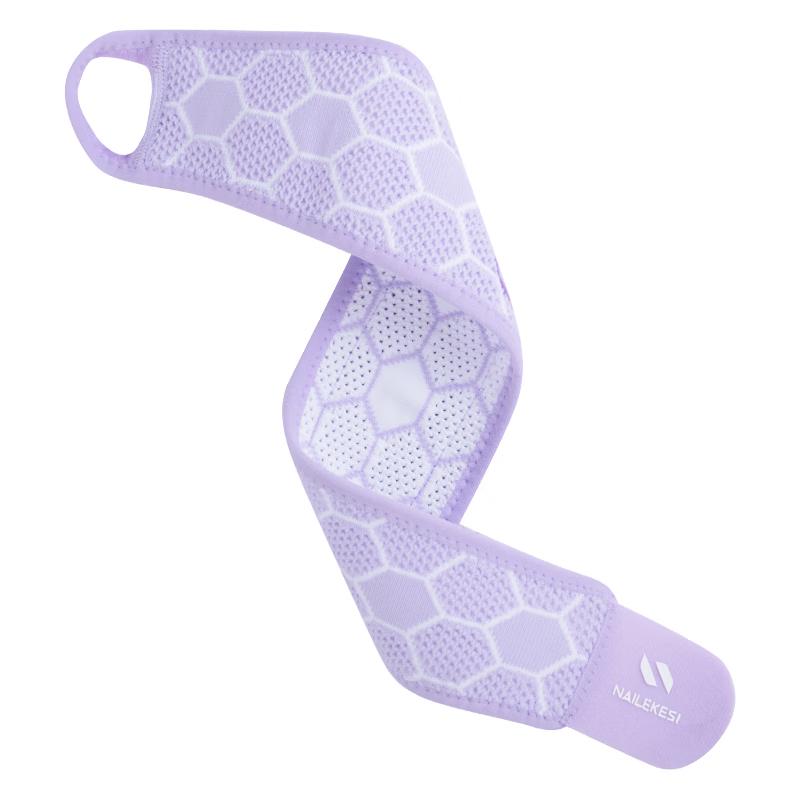NAILEKESI N Professional Sports Wrist Support