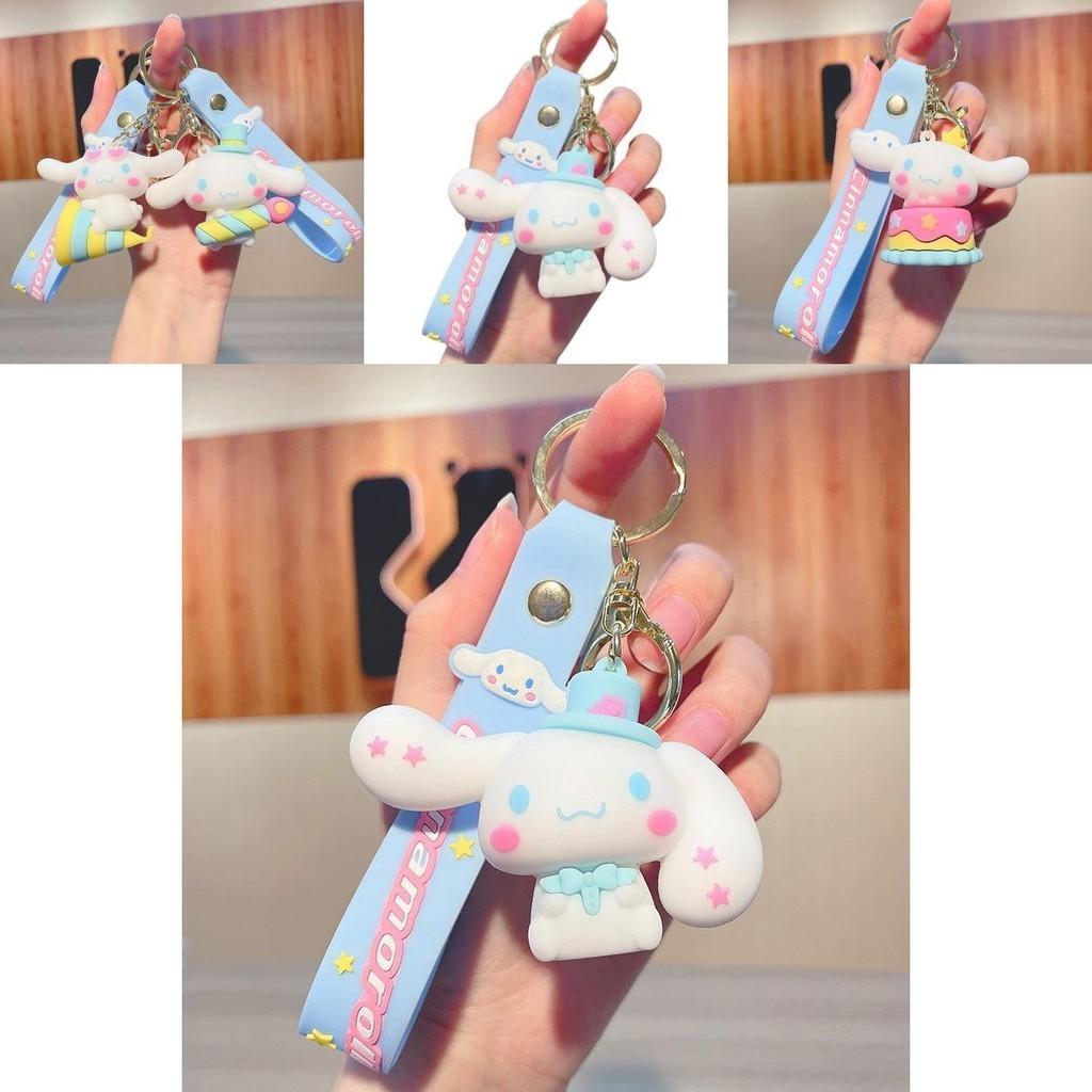 Cute Pvc Cartoon Keychain Party Gift Wholesale Jg-974