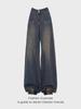 Retro Graue High-Waist Wide-Leg Jeans für Damen - Herbst 2024 Kollektion