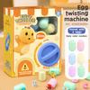 Top-Grade Children'S Premium-Quality Fun High-Standard Egg Superior-Grade Twisting Premium-Quality Machine High-Standard Blind Superior-Grade Box