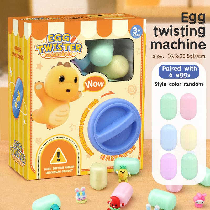 Top-Grade Children'S Premium-Quality Fun High-Standard Egg Superior-Grade Twisting Premium-Quality Machine High-Standard Blind Superior-Grade Box