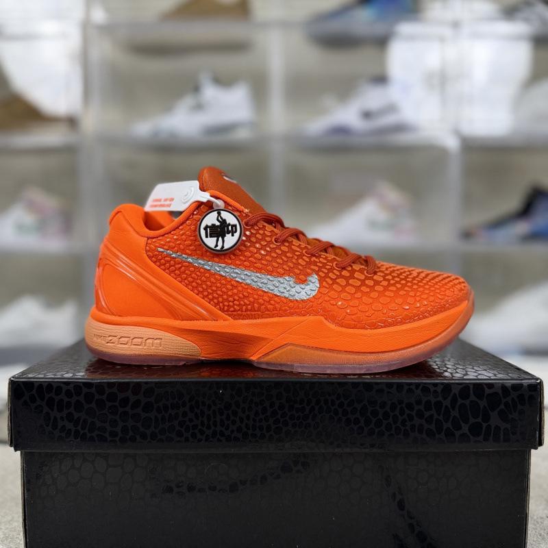 Shoes High Quality Men's Basketball Shoes Carbon Board Built-in Air Cushion Sports Shoes