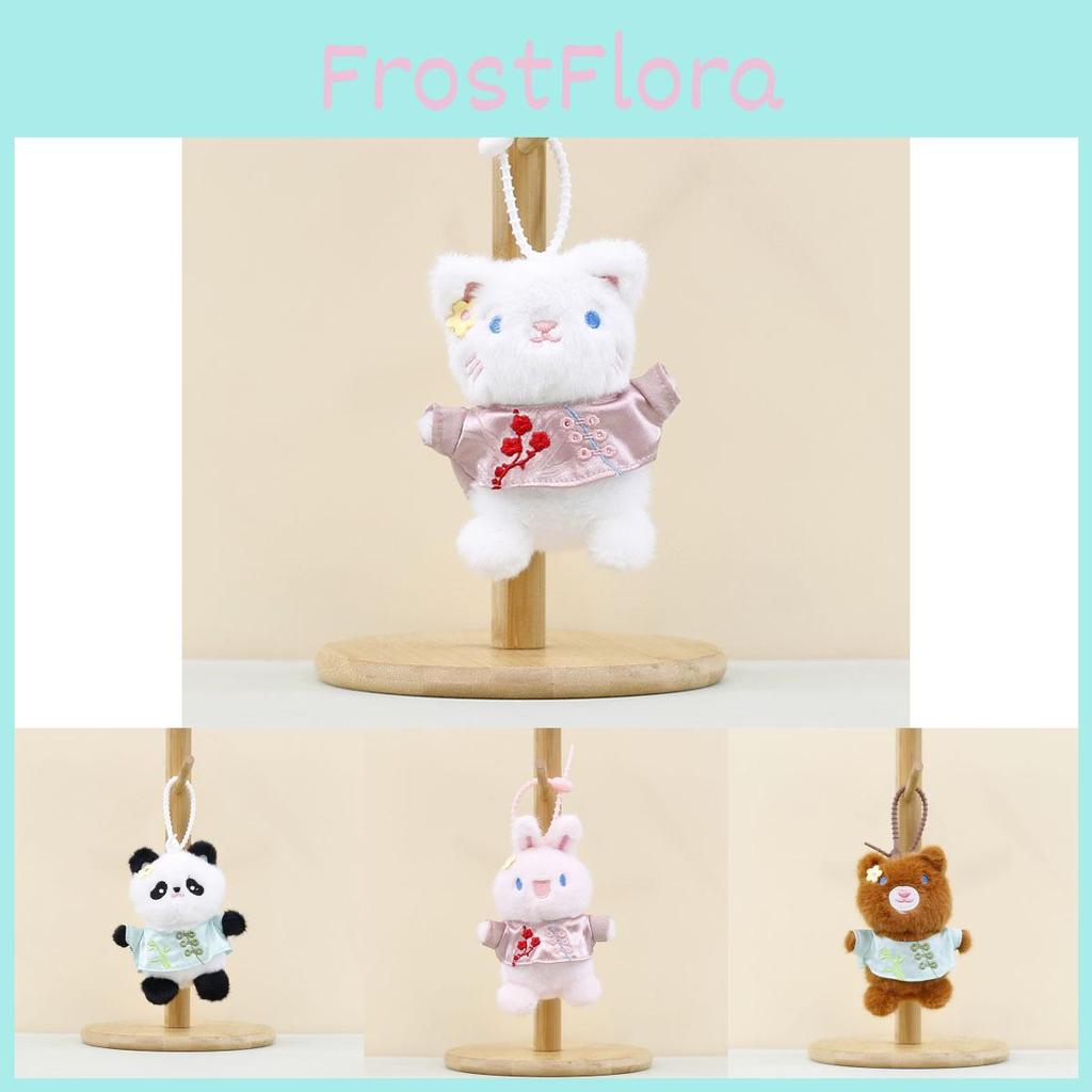 Adorable Chinese Style Panda Plush Keychain Cute Rabbit Stuffed Toy Bag Charm