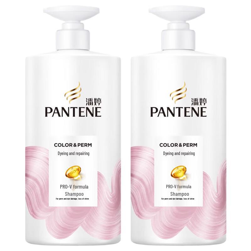 Pantene PRO-V Color & Perm Repair Shampoo Twin Pack (750g x 2)