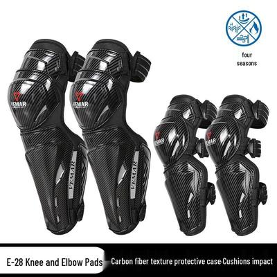 Tang Jun Carbon Fiber Motorcycle Knee & Elbow Protectors