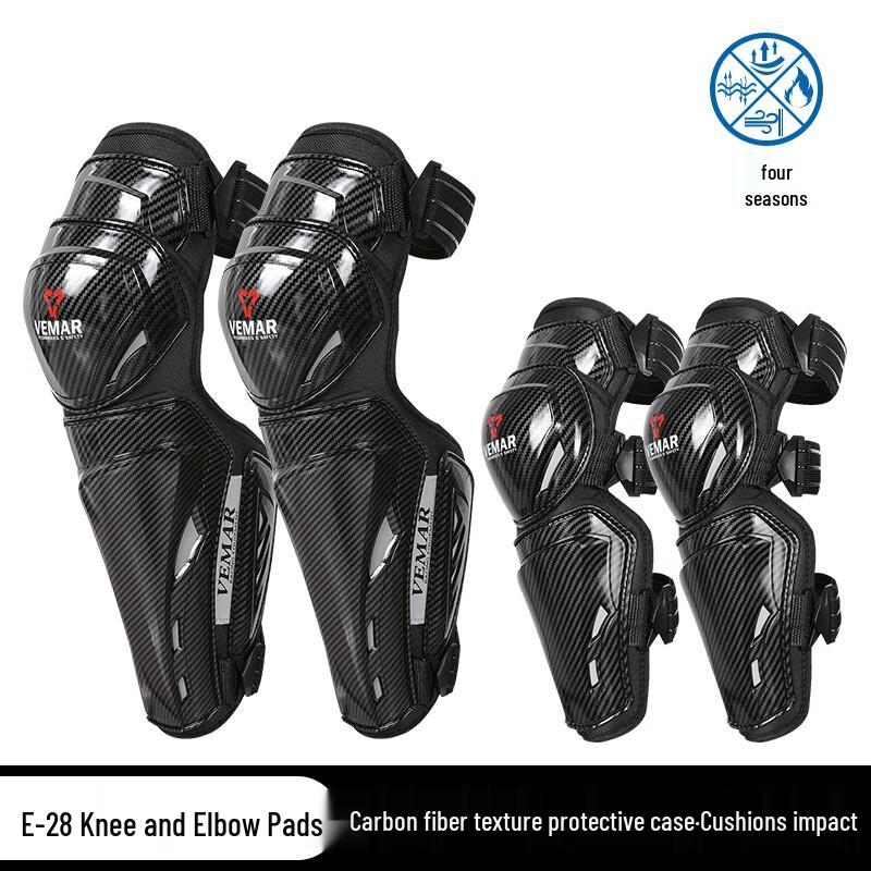Tang Jun Carbon Fiber Motorcycle Knee & Elbow Protectors L