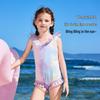 Maillot de bain une pièce sirène pour fille ASK JUNIOR