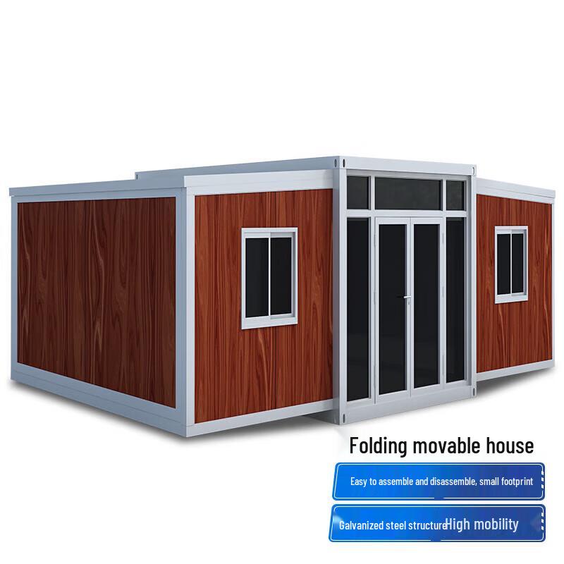 Jixiong Modular Mobile Folding Container House