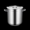 BAILOCK Stainless Steel Energy-Saving Bucket with Lid