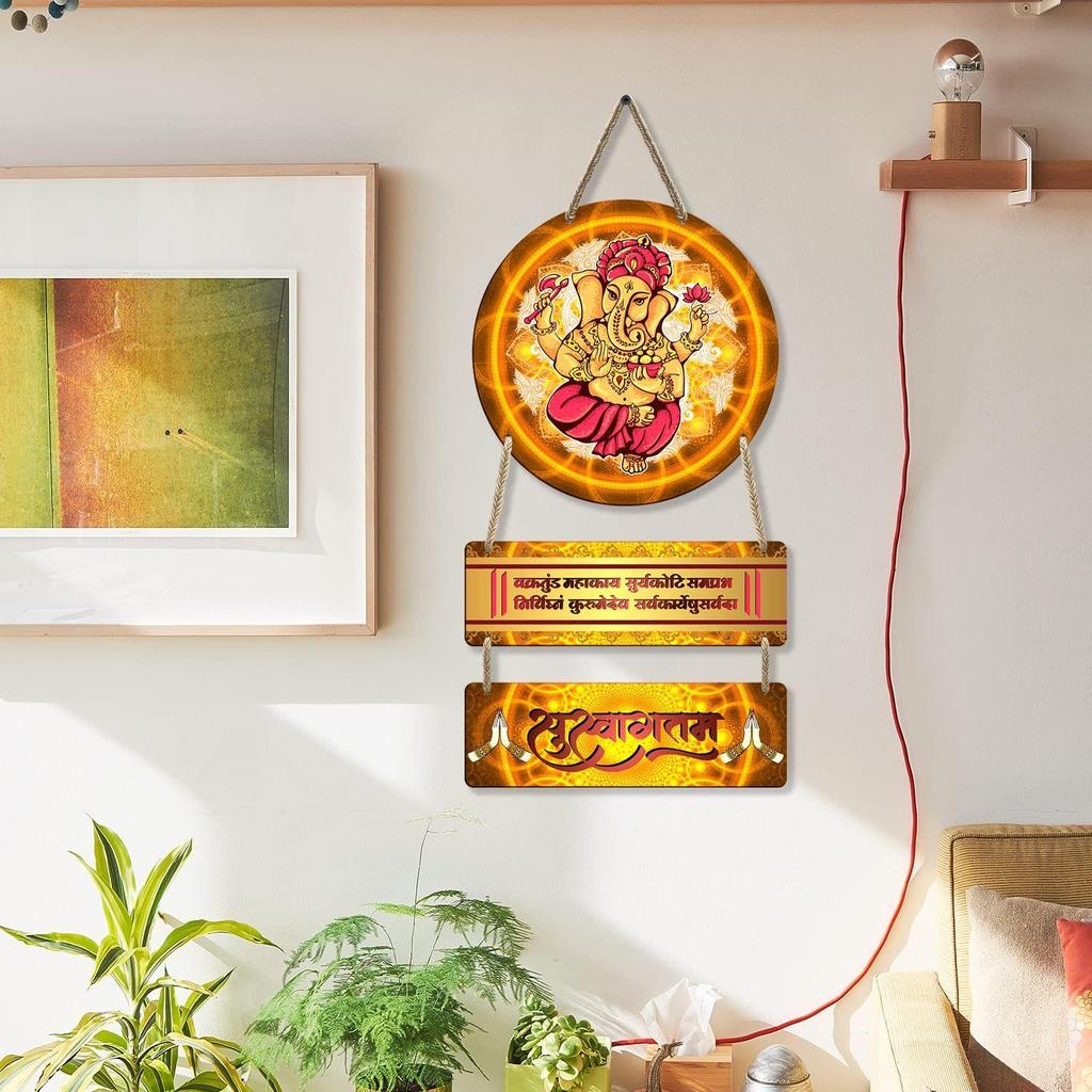 Home Decor Items for Living Room | Wooden Wall Hangings for Home Decoration | Wall Decor for Living Room | Home Decoration Items Stylish