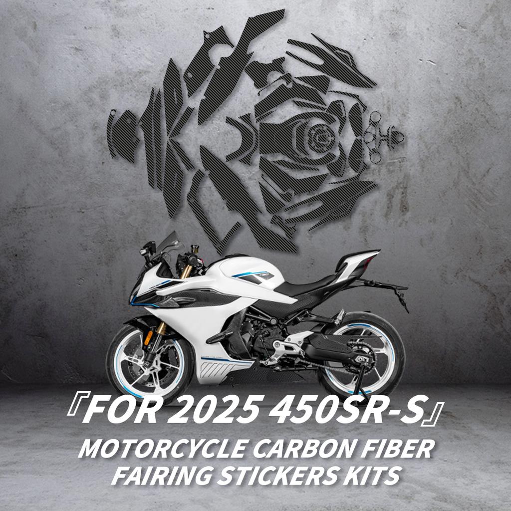 For 2025 CFMOTO 450SRS - Carbon Fiber Protection Sticker Anti-Scratch Stylish Residue-Free Motorcycle Decor