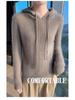 Damen Oversize Zopfstrick-Wollpullover mit Kapuze und Kordelzug: Herbst/Winter Pullover im literarischen Stil