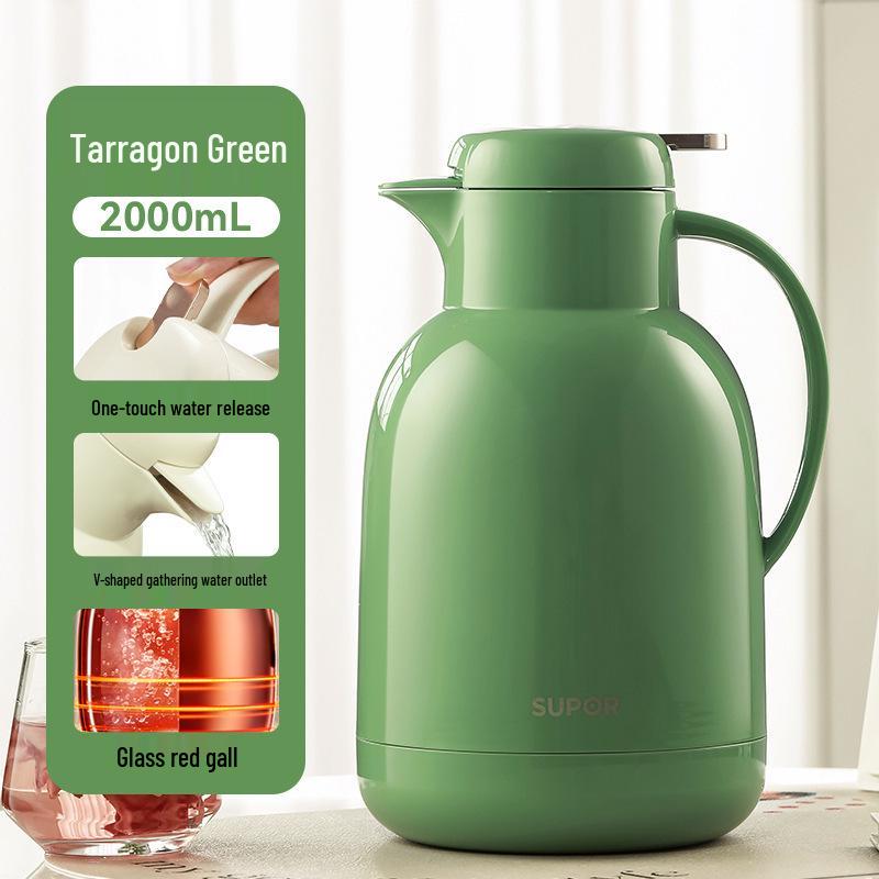 Supor Large Capacity Insulated Glass Liner Warm Pot 2L