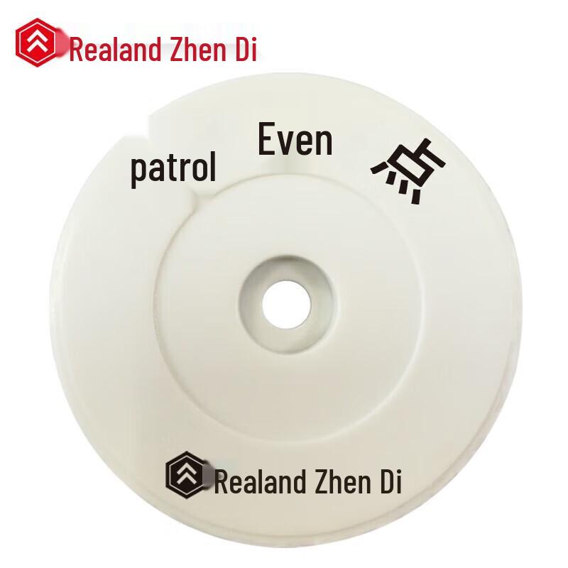 Realand Luminous RFID Patrol Point Location Buttons