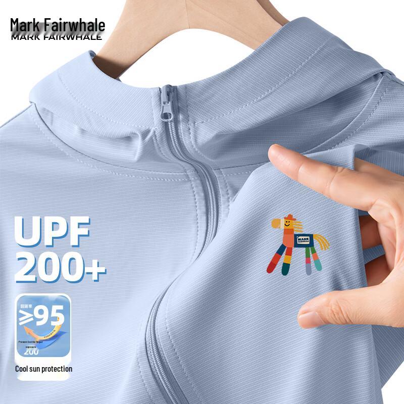 Mark Fairwhale Unisex Cartoon Horse Ice Silk Sun Protection Hoodie