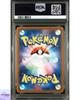 [PSA 10] Flareon ex SAR 202/187 SV8a Terastal Fest ex Pokemon Card Game Japanese
