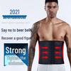 Men's Tummy Control Waist Trainer & Body Shaper Vest