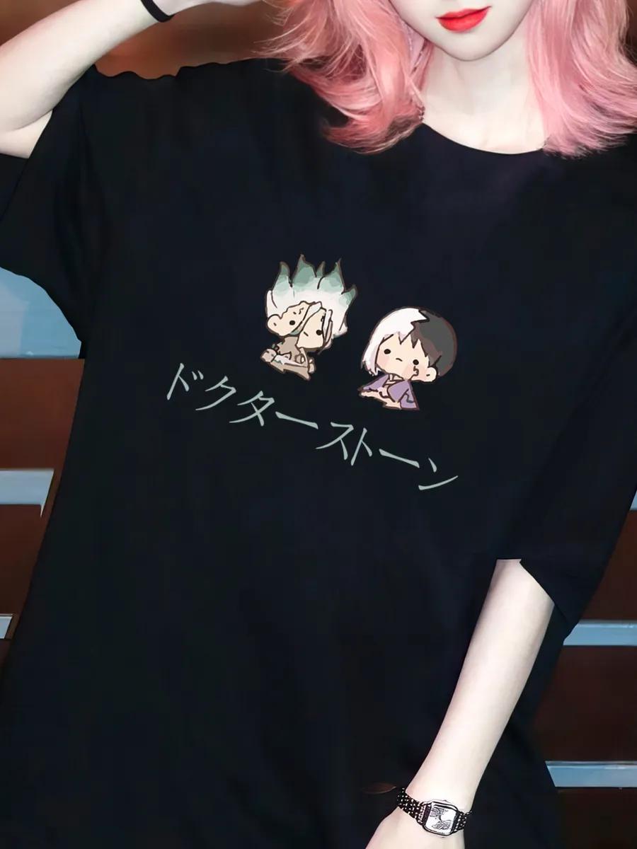 

T-shirt with name “Yulya Pyulya” S