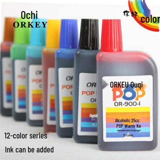 Ouqi Color Pop 12 Shades Marker Refill Ink, 25ml