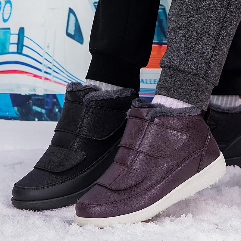 Women Snow Boots Winter Cotton Shoes Warm Outdoor Walking Shoes PU Leather Waterproof Mother Shoes Anti-slip