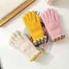 1Pair Cute Rainbow Striped Gloves Small Openings Fingers Winter Warm Touchscreen Gloves Unisex Students Riding Gloves Gifts