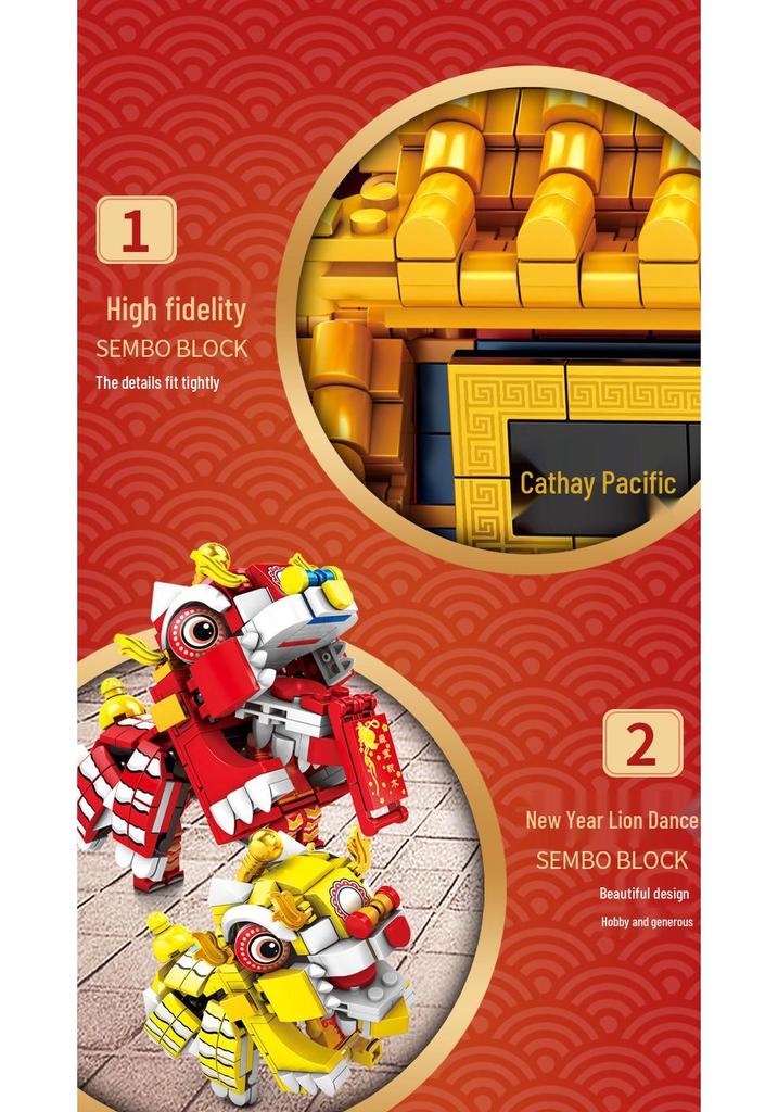 Chinese New Year Dragon & Lion Dance Building Blocks - Educational Toy for Kids