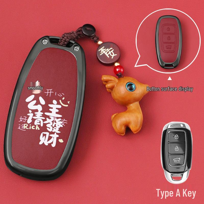 Hyundai ix35, Elantra, Mistra, Lafesta Key Shell Case