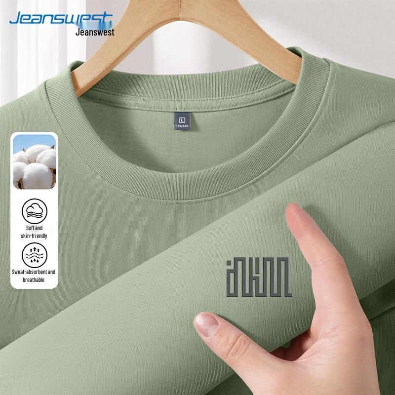 Jeanswest Men's Pure Cotton Long Sleeve T-Shirt