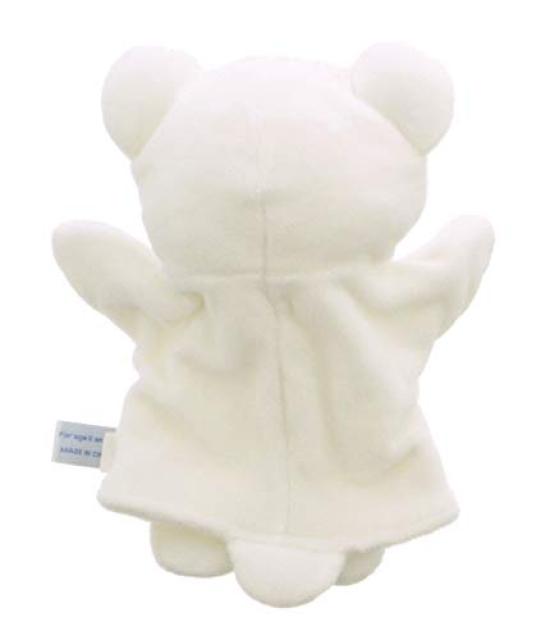 PUPPET COLLECTION MARINE Polar Bear Hand Puppet for Kids