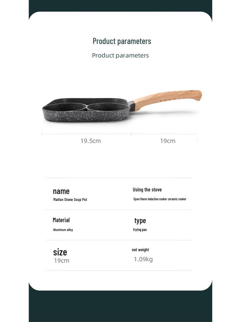 Multi-Functional Non-Stick Maifan Stone Breakfast Pan for Steak, Burger & Eggs