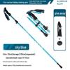Aluminum Telescopic Hiking & Trekking Poles, Folding Walking Sticks N82