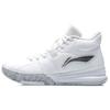 Li Ning Dämpfung Rutschfest Abriebfest Leicht Mittelhoch Basketballschuhe Herren Weiß ABPQ039-5