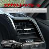 FOR NEW CROWN ESTATE RS Z (March 2025 - Present) Custom Parts Left and