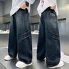 Blugi drepți frumoși pentru băieți adolescenți și copii, pantaloni largi cu picior lat, pantaloni stilati pentru copii