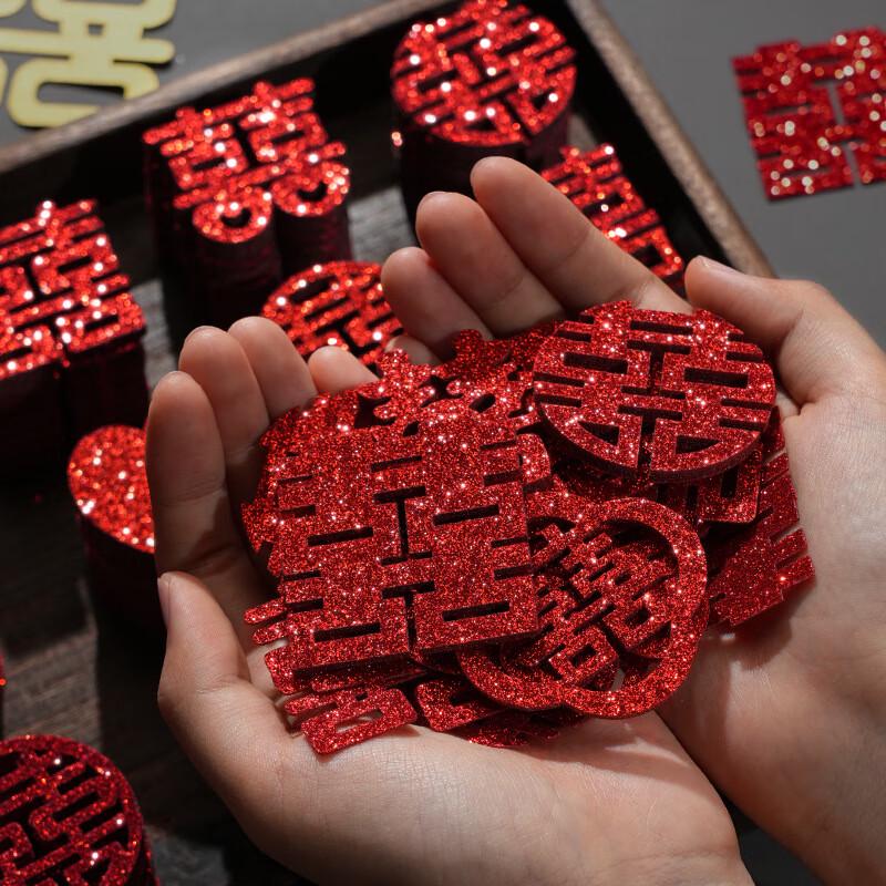Double Happiness Wedding Decoration Stickers