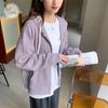 Women's Korean Style Waffle Knit Hooded Jacket (Spring/Autumn) - Slimming, Loose Fit, Plus Velvet, Zipper Cardigan Top