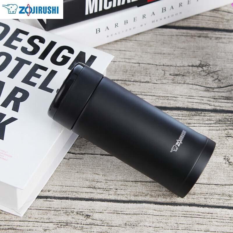 Zojirushi Stainless Steel Vacuum Insulated Mug