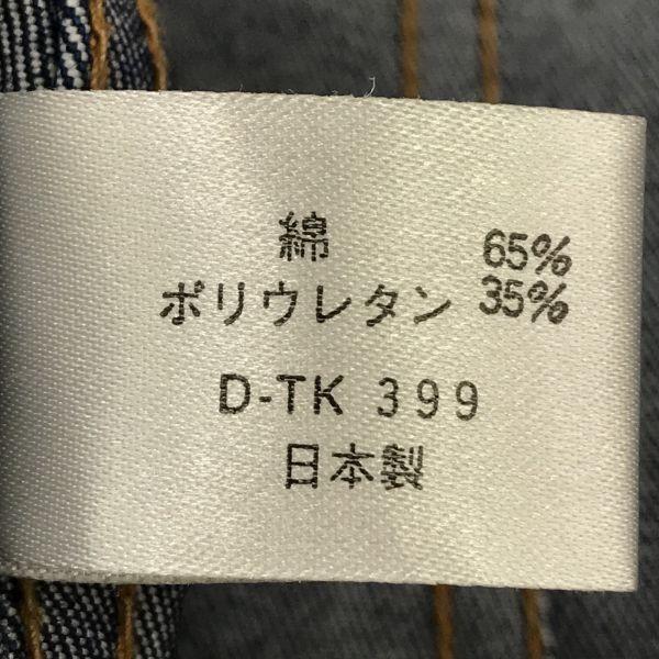 USED/90s Japan Hollywood Ranch Market Chambray Shirt 1 Women S Navy