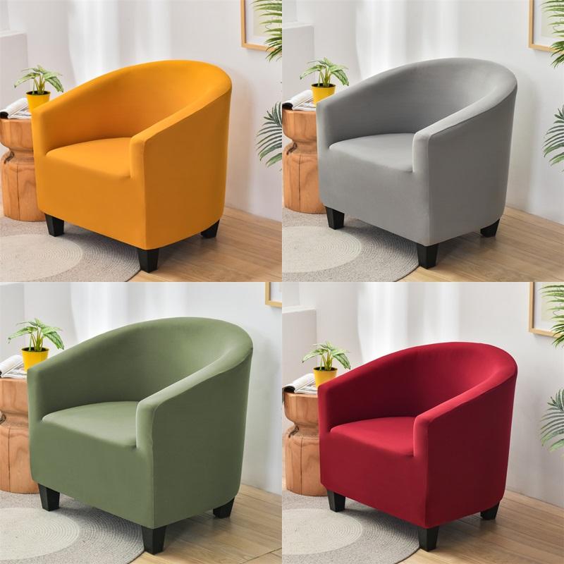 Strenth Spandex Tub Chair Cover Elastic Solid Color Club Sofa Covers Relax Armchairs Slipcovers for Living Room Hotel Wedding