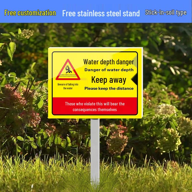 Bawis Ground-Insert Deep Water Danger Warning Sign