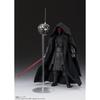 TAMASHII NATIONS S.H. Figuarts Darth Maul Star Wars The Phantom Menace 150mm PVC ABS Fabric Action Figure
