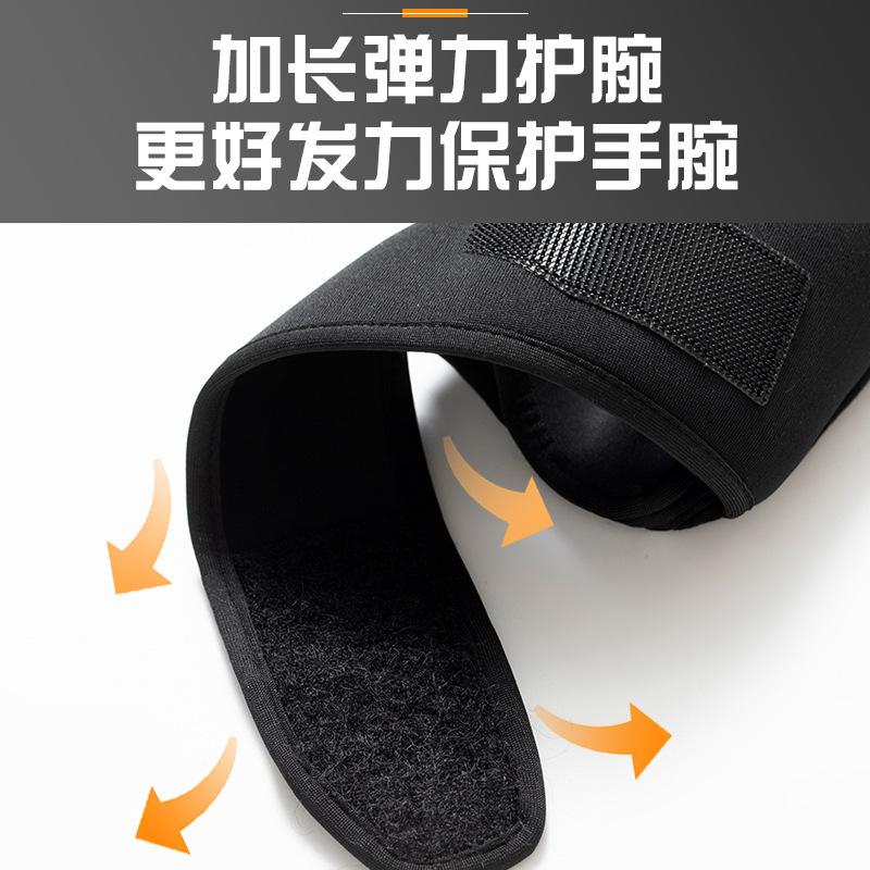 Outdoor Sports Half Finger Non-slip, Sweat-proof, Breathable Wrist Guard, Protective Gloves
